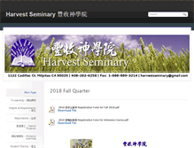 Tablet Screenshot of harvestseminary.org
